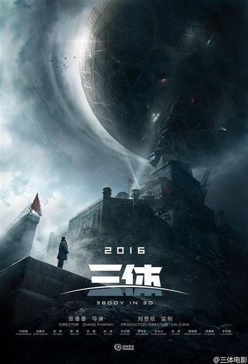 山西林业职业技术学院毕业证办理